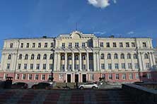 Пермь