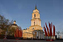 Пермь