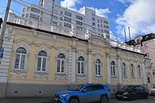 Пермь