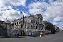 Пермь