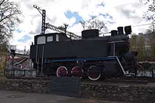 Пермь