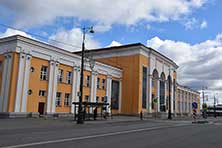 Пермь