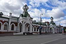 Пермь