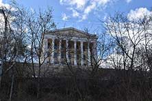 Пермь
