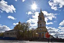 Пермь