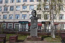 Пермь