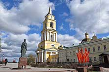Пермь