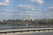 Пермь