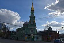Пермь