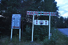 Карелия