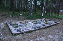 Карелия