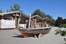 Карелия