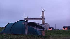 Рыбачий