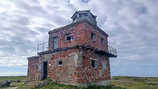 Рыбачий