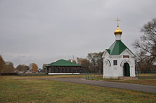 Константиново