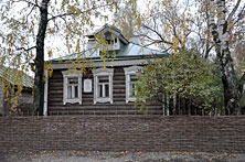 Константиново