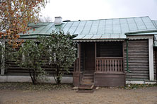 Константиново