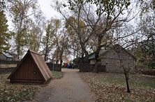 Константиново