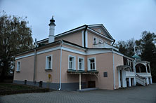 Константиново