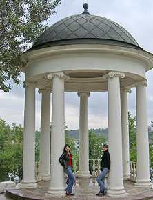 Кострома