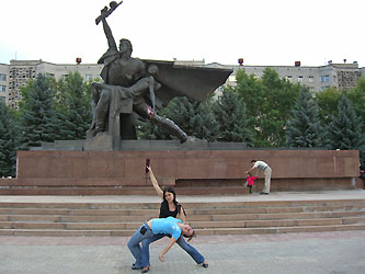 Кострома
