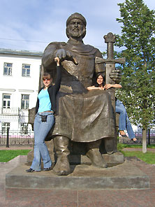 Кострома