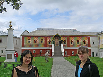 Кострома
