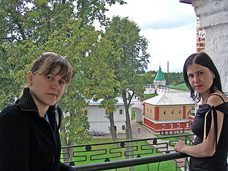 Кострома