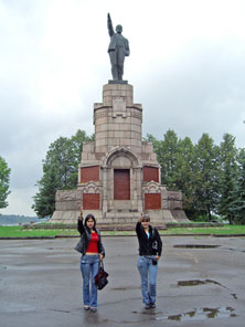 Кострома