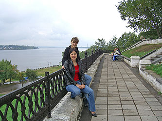 Кострома