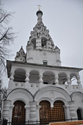 Ярославль