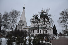Ярославль