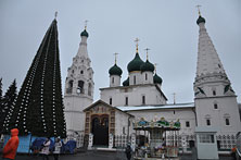 Ярославль
