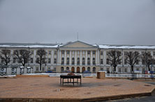 Ярославль