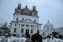 Ярославль