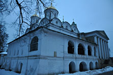 Ярославль