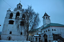 Ярославль