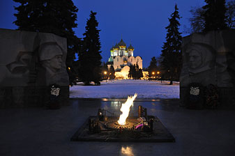 Ярославль