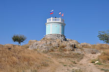 Крым