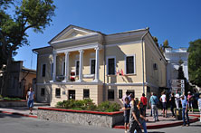 Крым