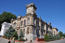 Крым