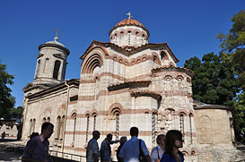Крым