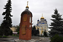 Елец