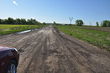 Дорога