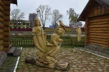 Саранск