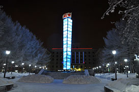 Мурманск