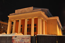 Мурманск