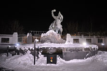 Мурманск