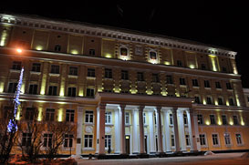 Мурманск