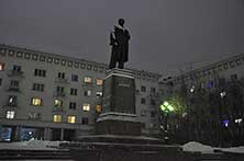 Мурманск